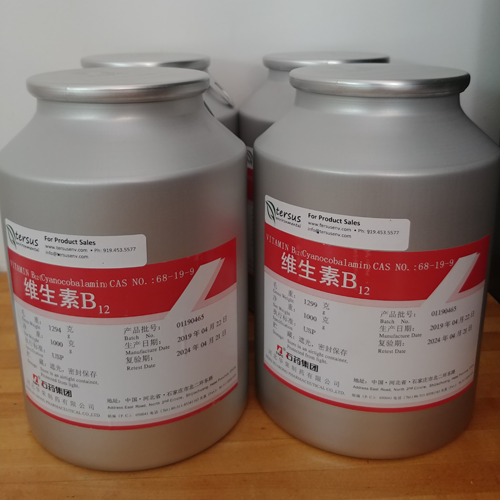 Cyanocobalamin Cyanocobalamin